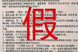 阿尔瓦雷斯本赛季英超送出6次助攻，仅次特里皮尔和内托